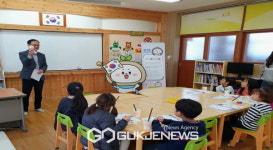 이홍균 경북북부보훈지청장, 유천초등학교 늘봄학교 일일강사 참여