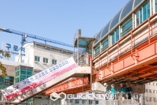 구로구, 구로역-NC백화점 연결통로 정밀안전진단 추진