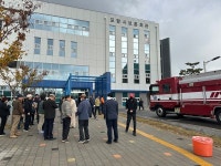 포항시, 19일 해도119안전센터와 합동소방훈련 실시