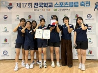 창선중학교 스포츠클럽, 탁구부문 경남도대표 참여