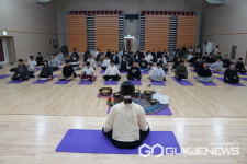 전북특별자치도교육청학생수련원, 수능 끝낸 고3 위한 힐링 캠프... 꿈을 향한 첫걸음 응원