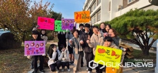 청주중앙중학교, 애플데이 행사 진행