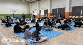 평은초, 영일초와 함께 하는 도-농 이음교실(3차) 운영