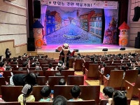 남원시, 어린이·사회복지급식관리지원센터 수탁기관에 원광대학교 산학협력단 선정