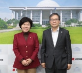 대한행정사회, 국민의힘 조은희 의원과 면담 진행 행정사법 개정안 논의