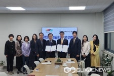 충북문화재단-충북예술고등학교, 업무협약 체결