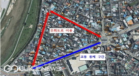 영주시, 남부초등학교 옆 보행육교 철거…경관개선 기대