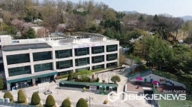 성남시 수정도서관 2024 도서관 운영 유공 대통령상 수상