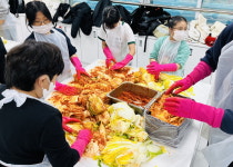 대전문화초등학교, 문화가족 김장의 날행사 개최...지역 경로당 전달