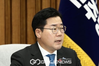 '시국선언 대신 전해드립니다' 박찬대 