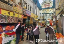 단양군, 아동학대 예방 홍보 관계기관 합동 캠페인 전개