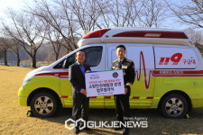 연천소방서, 경기도 최초 소방차량 전시관 운영