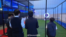 영천전자고, 최첨단융합분야 신기술 체험