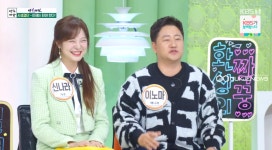 가수 문초희·신나라·허찬미·신승태, 매니저·아빠와 함께 전한 근황