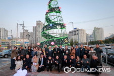 용인시, 사랑과 나눔의 의미 되새기는 크리스마스트리 점등식