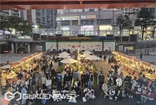 부산시 금정구, 금빛가을 상(相)상(商) 페스티벌 성료