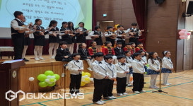 물야초등학교, 엄마 아빠와 오록숲으로 행사 개최