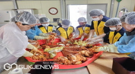 영주남부초등학교, 따뜻한 마음으로 맛깔스러운 김장 김치 나눔