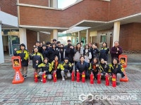 진천 이월중학교, 물소화기 체험 안전교육 실시