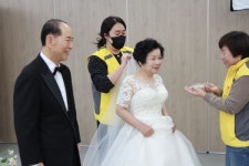 임실군노인종합복지관, 결혼의 참 의미...리마인드 웨딩 촬영