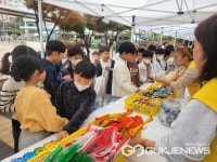 청주 창리초등학교 학부모회, 사랑나눔 기부금 전달