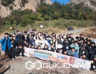 국립군산대학교 인문도시센터, 전국 초중학생 대상 군산해양문화탐방 실시