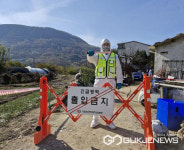 대구시, 동구 럼피스킨 양성 확인...발생농장 양성축 살처분 및 이동통제 실시