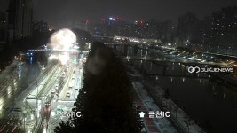 [서부간선도로 실시간 교통상황] 눈 내리는 서울·광명 방향 정체 구간은?