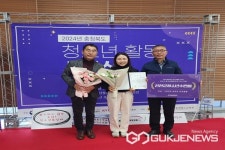 진천군청소년수련원, 3년 연속 청소년 활동 안전 우수기관 선정