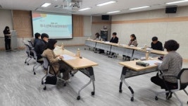 위기 청소년 맞춤형 지원 사하구, 청소년복지심의위원회 개최