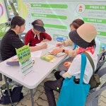 익산시 치매안심센터, 무료 검사부터 서비스 지원까지