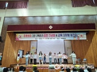 영동 추풍령초등학교, 1인 1책 쓰기 출판 기념회 열어