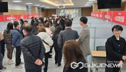 음성군, 3차 찾아가는 미니 채용박람회 열려