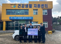 익산시 보건소, 장애인 특화 차량 지원사업 선정