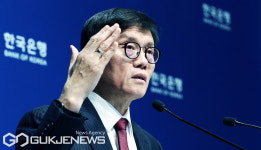 이창용 한국은행 총재 기자간담회