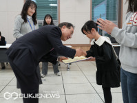부산시민 독후감·학생 시 창작 공모전 시상