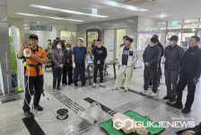 진주시, 초전동 진주실내수영장서 합동소방훈련