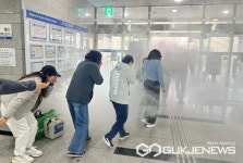 진주시, 초전동 진주실내수영장서 합동소방훈련