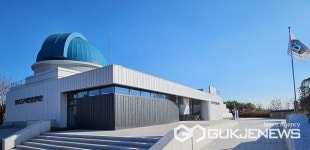 충주고구려천문과학관, 쾌적한 환경 세련된 모습 새 단장