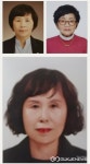 대구시, 대구자원봉사대상에 대상 이병희氏, 본상에 최영숙氏와 구경생氏 선정