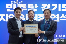 부승찬 의원, 경기남부광역철도사업 제5차 국가철도망구축계획 반영총력