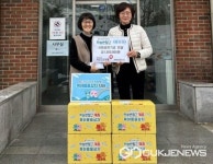 건강보공단 제천단양지사, 제천영육아원에 사회공헌기금 후원
