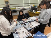 청주 갈원초등학교, 디지털 트렌스포메이션 진로교육 실시