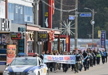 영덕군, 대게상가 호객행위 근절 캠페인 펼쳐