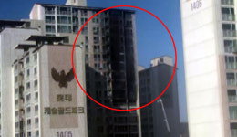 [실시간포토] 대구 황금동 캐슬골드파크 화재 주민 대피중
