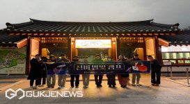 영주문화관광재단, 선비별빛캠프 성황리 종료