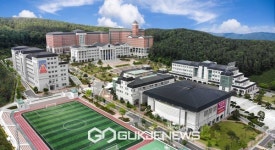 경복대학교 간호학과 방윤이 교수 '우수논문상' 수상