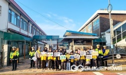 청주 옥산초등학교, 교통안전 캠페인 펼쳐