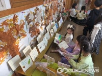 청주 솔밭초병설유치원, 독서축제 열어
