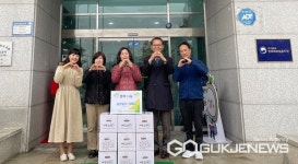 충북북부보훈지청·보훈휴양원, 행복나눔 김장김치·연탄 후원